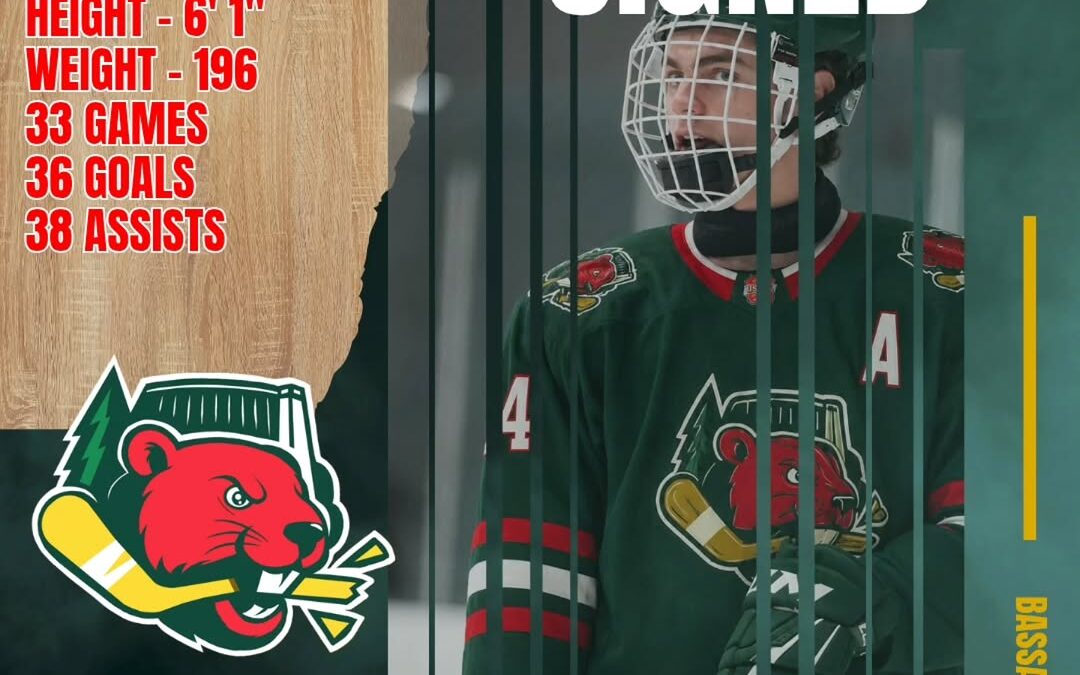 SIGNING ALERT!