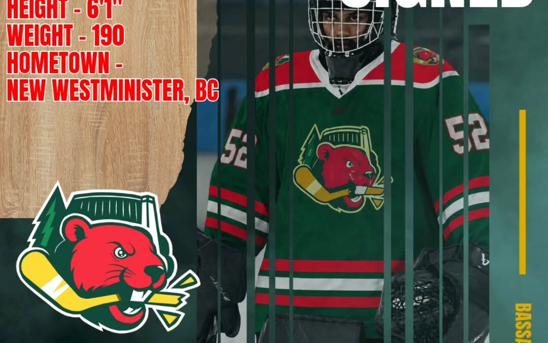 SIGNING ALERT!