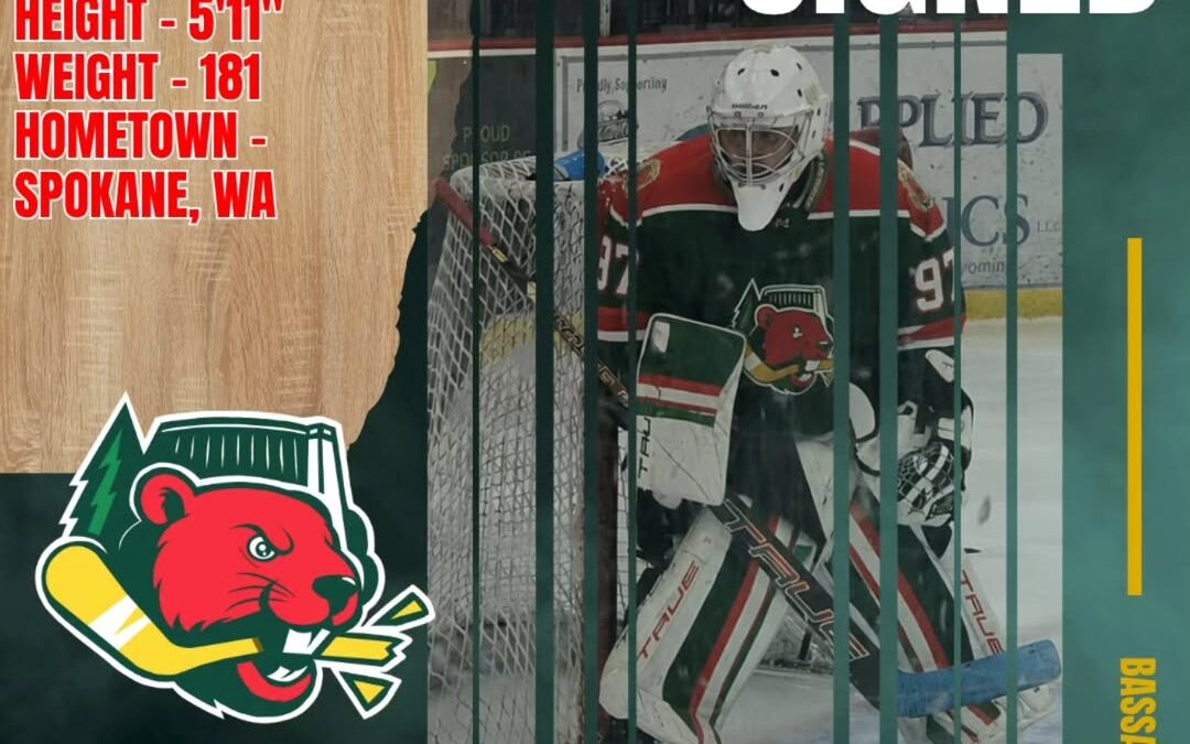 🥅 !Tendy Tendered!